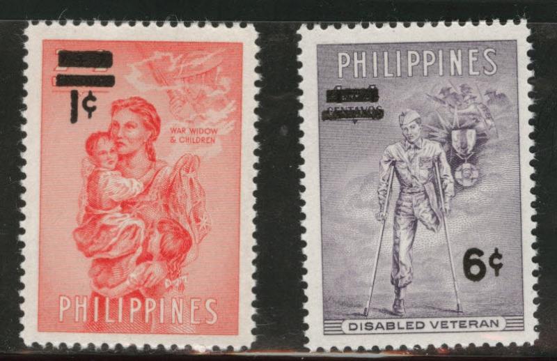 Philippines Scott 648-9 MH* 1958 overprint set