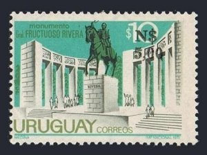 Uruguay 945,MNH.Michel 1415. General Frustuoso Rivera Statue,1976.