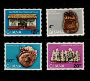 Ghana 1970 - Local Culture - Set of 4 Stamps - Scott #406-09 - MNH