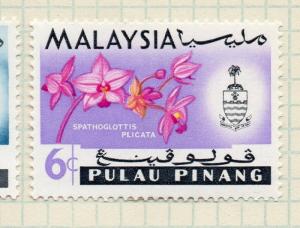 PENANG 1965 Early Issue Fine Mint Hinged 6c. 225272