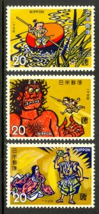 JAPAN 1974 Issun Hoschi FOLKTALES Set Sc 1166-1168 MNH