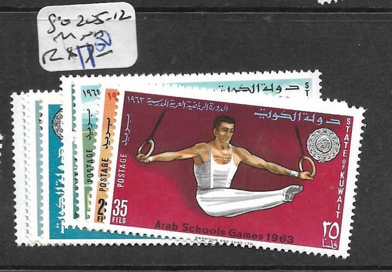 KUWAIT (P0503B)  SPORTS SG 205-12  MNH