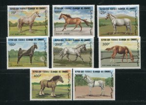 Comoro Islands 579-586 Horses Complete Stamp Set MNH 1983