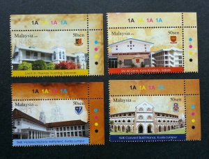 *FREE SHIP Premier Schools Malaysia 2008 University Academic (stamp color) MNH