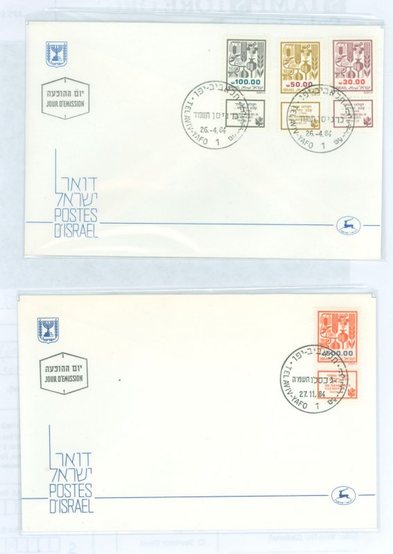 Israel 876-879 1984 Regular Definitive Series (high values) 4 stamps with tabs on two unaddressed, cacheted FDCS