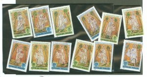 Togo #1284-1295 Mint (NH) Single (Complete Set)