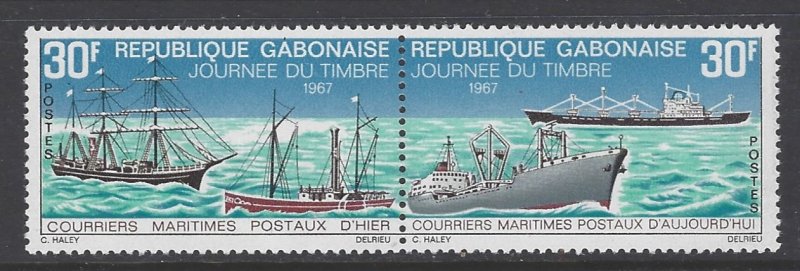 Gabon, Scott #222a; 30fr Mail Ship Pair, MNH