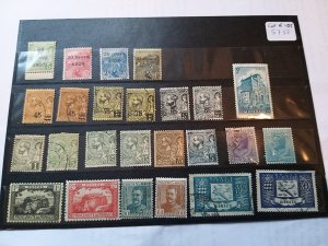 Lot Monaco 1891-1933 used/unused Cat. Eur. 425 (+)