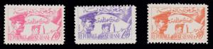 Tunisia 1957 Scott 314-17 Complete (3) Proclamation of the Republic F/VF/NH(**)