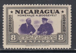 Nicaragua 696 MNH VF