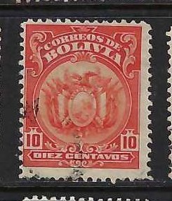 Bolivia 121 VFU ARMS R425-10