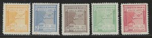 Bolivia MNH sc# C100-4 Planes