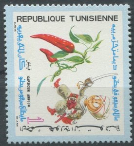 Tunisia Sc#561 Used, 1m lt bl & multi, Flowers, Fruit and Folklore (1971)