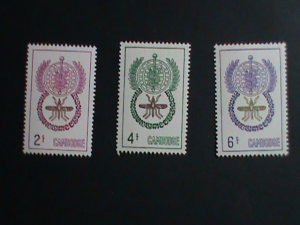 ​CAMBODIA STAMP-1962--SC#106-8 WHO-MALARIA ERADICATION  MNH SET VERY FINE