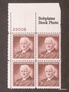 BOBPLATES #1062 Eastman Plate Block F-VF MNH ~ See Details for Position/#s