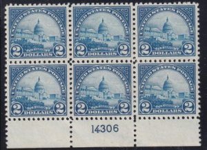 US 572 Modern NH VF+ Very Fresh Bottom Plate # 14306, Few Very Slight Natural...