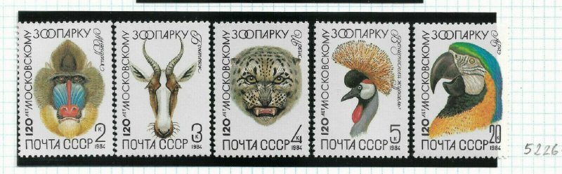 Russia/USSR 1984, Wild Animals, Moscow Zoo 120 Years, Sc # 5226-30,VF MNH**