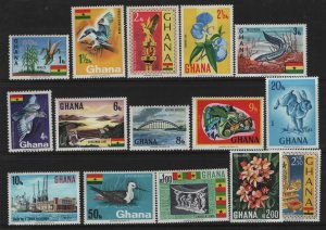 GHANA    286-300  MNH   SET