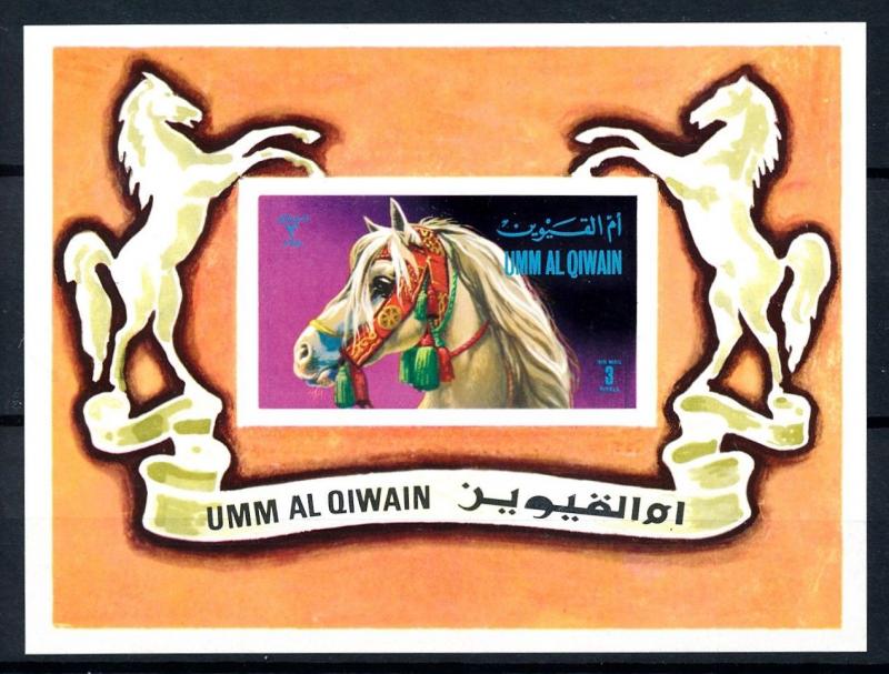 [94033] Umm Al Quwain 1972 Farm Animals Horses Imperf. Sheet MNH