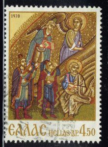 Greece ~ #1003 ~ Christmas ~ Used