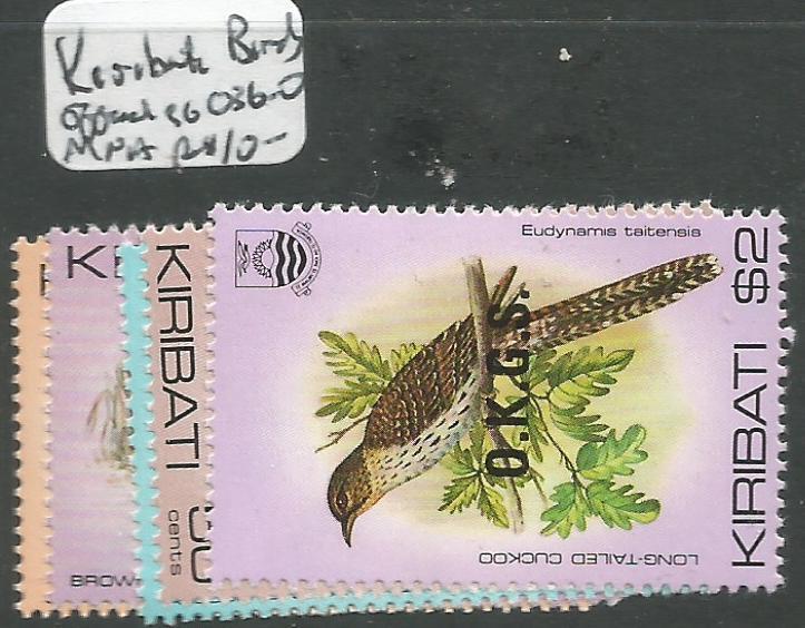 Kiribati Birds Official SG O36-40 MNH (8cir)