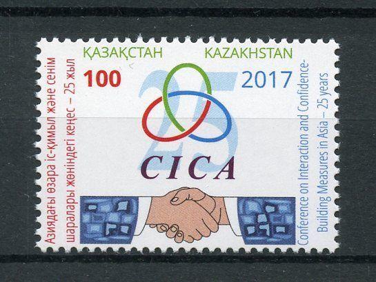 Kazakhstan 2017 MNH CICA Conference Interaction Confidence Asia 1v Set Stamps 