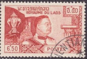 Laos 53 1959 Used