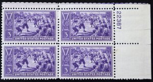 U.S. Mint Stamp Scott #855 3c Baseball Plate # Block, XF - Superb. NH. A Gem!