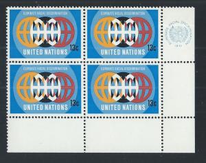 UNITED NATIONS - NEW YORK SC# 221 INSCRIP B/4 LR FVF/NH 1971