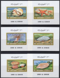 UMM AL QIWAIN 1972 Mi#682B/689B SHELLS  DELUXE SOUVENIR SHEETS IMPERFORATED MNH