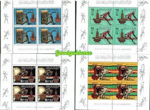 1979- Libya- Olympic Games- Moscow 1980, USSR- Football- MS-Complete issue MNH** 