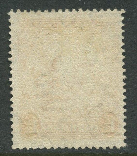 Barbados - Scott #168? -  Seal of Colony -1932 - VFU - Singe 1.1/2p Stamp