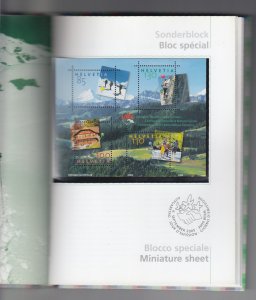 Switzerland 2005 Complete Yearbook MNH (with all stamps and blocks issued)