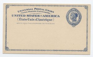 UX6 mint postal card 1879 2ct blue Liberty UPU rate [y8987]