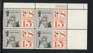 ALLYS US Plate Block Scott #C63 15c Liberty , Redrawn [4] MNH F/VF [STK]