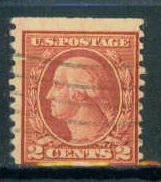  492 Used Average A09885  