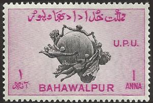 BAHAWALPUR - 27 - Unused - SCV-0.25