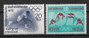 1972 India 554-5 complete Olympics set of 2 MNH