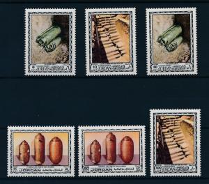 [96359] Jordan 1974 Archeology Copper Scrolls Jars  MNH