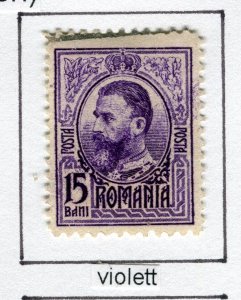 ROMANIA; 1908 Karl I portrait issue fine Mint hinged 15b. value, Perf 11.5
