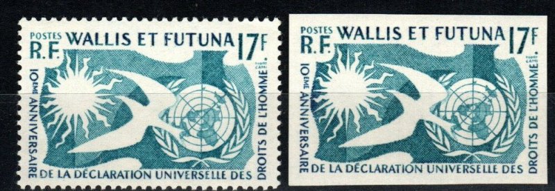 Wallis And Futuna Islands #153  MNH Perf And Imperf CV $13.50 (X7302)