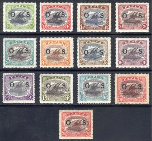 Papua 1931 1/2d-2s6d(x2) Lakatoi Official Scott O1-O12 SG O55-O66a MLH Cat $217