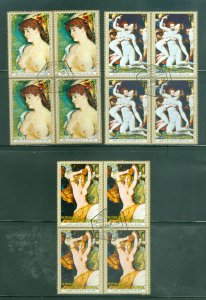 Equatorial Guinea 3 used Blocks (4) stamps of Manet, Bronzino, etc Paintings #3