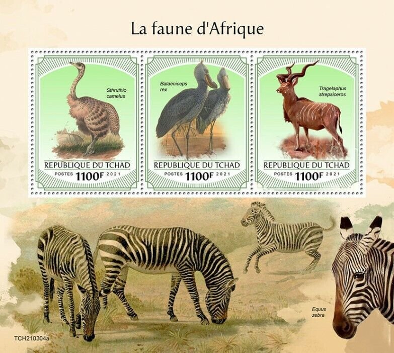 Chad 2021 MNH Wild Animals Stamps African Fauna Birds Ostrich Zebras 3v M/S