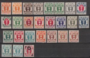 Danzig -  Arms - small stamp lot - MH (6264)
