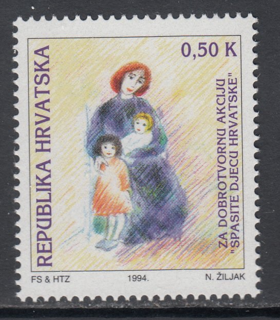 Croatia RA48 MNH VF