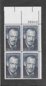 1773 MNH Plate Block