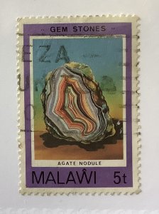 Malawi 1980  Scott 370  used - 5t,   agate nodule