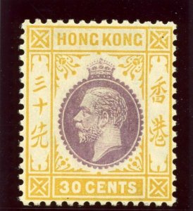 Hong Kong 1912 KGV 30c purple & orange-yellow MLH. SG 110.