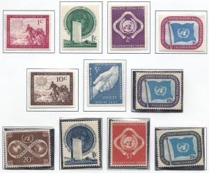 UN #1-11 1951 (MNH) Complete set CV.$13.75